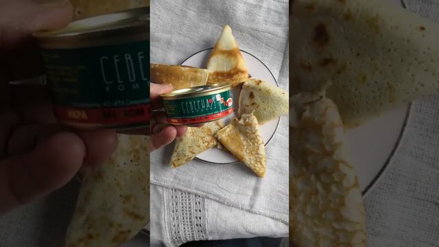 23 Февраля на масленицу смотреть онлайн