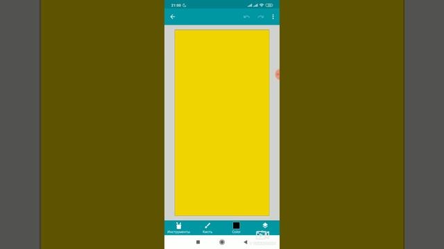 как же сделать магазин в моей игре clicker 1.0V ? pocket code (приятного просмотра) смотреть онлайн