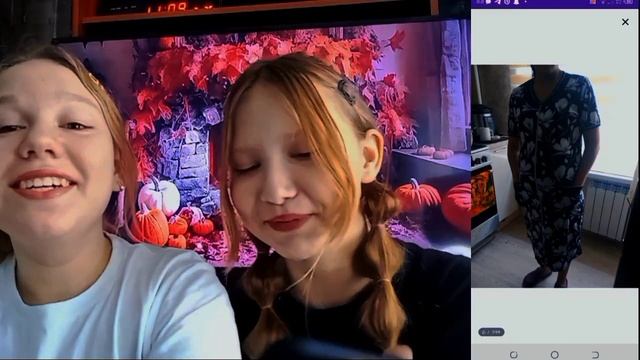 Танцевальная фантазия