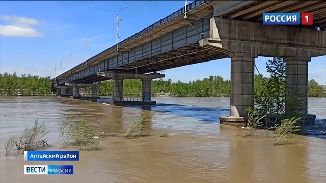 Паводковая ситуация в республике остается сложной смотреть онлайн