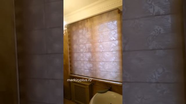 markizyplus.ru Римские карнизы смотреть онлайн