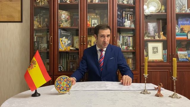 Богатства и ГОРЕ родовой ЗНАТИ ИСПАНИИ?? смотреть онлайн