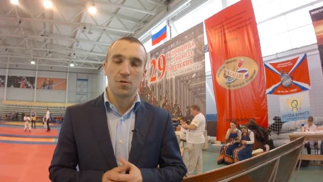 Видеоотчет. Фестиваль единоборств, Н.Новгород 2018 смотреть онлайн