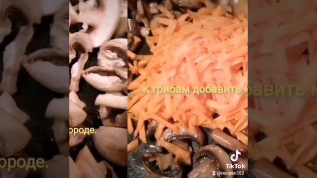 Магия кухни ✨✨🧚✨✨