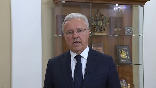 Обращение Губернатора Красноярского края А.В. Усса смотреть онлайн