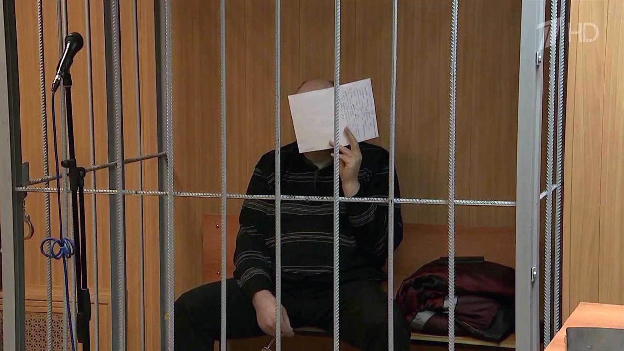 В Москве стартовал процесс по громкому делу о многомиллиардных хищениях во ФСИН