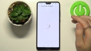 Где хранятся скачанные файлы на Huawei P20 Pro? Как найти папку «Загрузки» на Huawei P20 Pro?