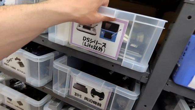 Boxed consoles in the junk? Japanese retro game hunting at Hard Off Saga Tosu смотреть онлайн