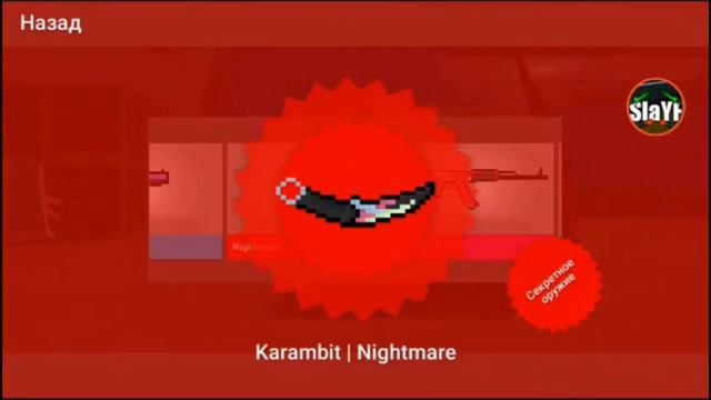 5 реакций на выпадание секретки. смотреть онлайн