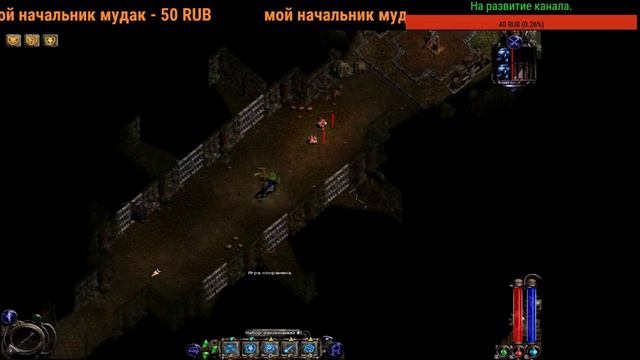 Стрим - прохождение игры: Nox (Часть 3) смотреть онлайн