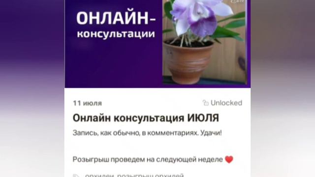 ДАААААА, мы вытащили счастливый билет 🙏🔥 смотреть онлайн