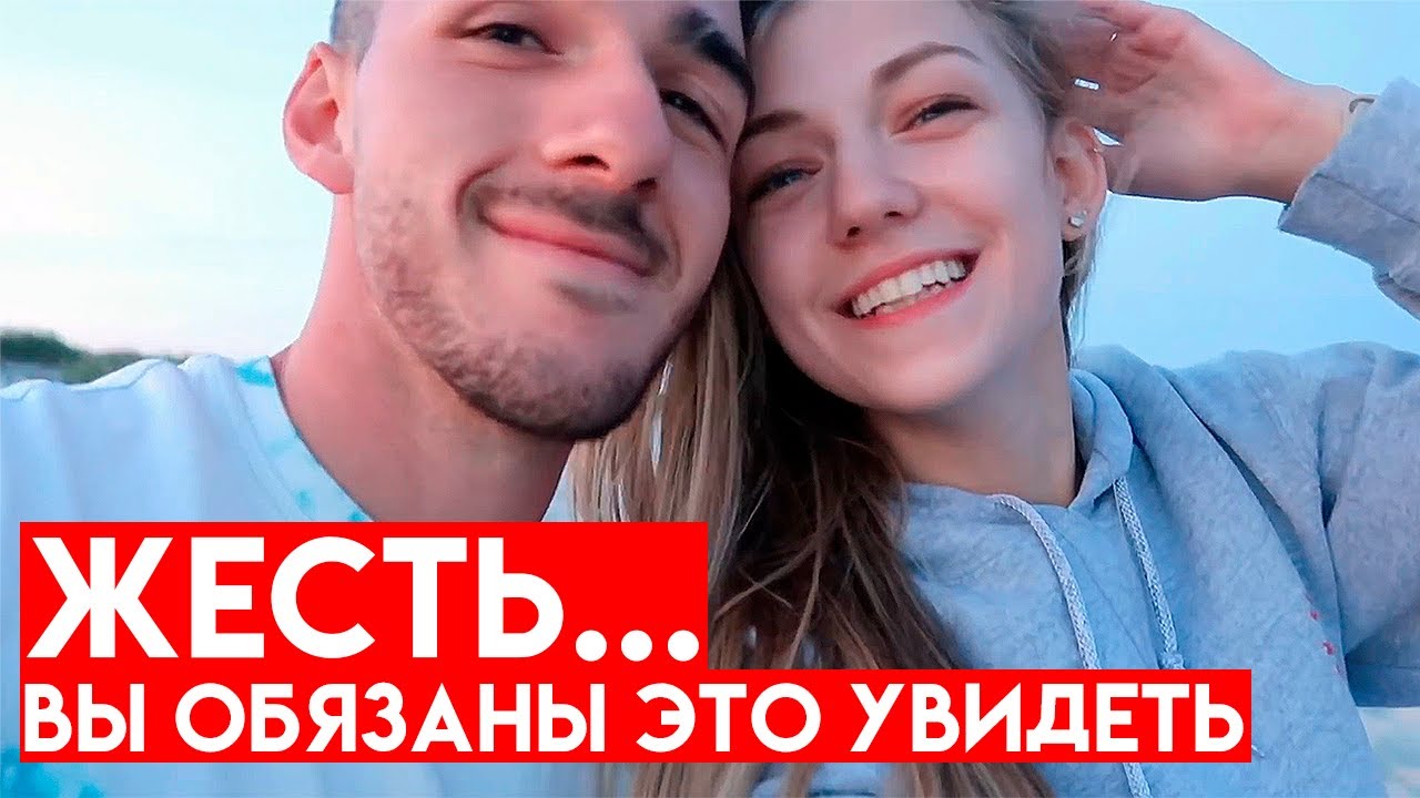 Душераздирающая история исчезновения девушки во время путешествия с парнем. Gabby Petito смотреть онлайн