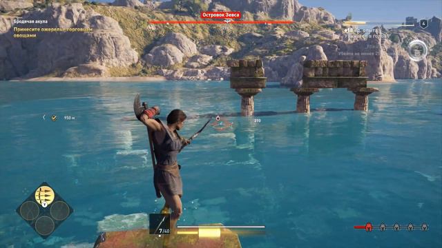 Прохождение Assassin's Creed Odyssey [Одиссея] — Часть 4: Дорогие гости смотреть онлайн