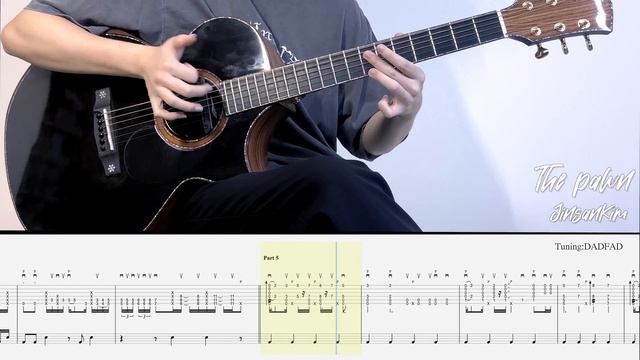 [TAB]The Pawn - JinsanKim смотреть онлайн
