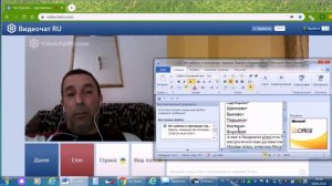 угасание Украины как национальная идея