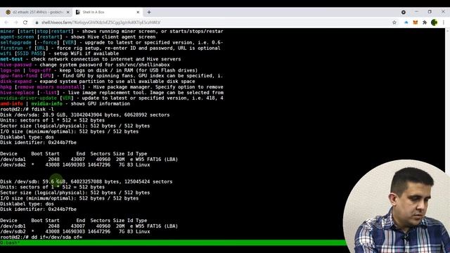 Как перенести HiveOS с флэшки на SSD ничего не зная в Linux. смотреть онлайн