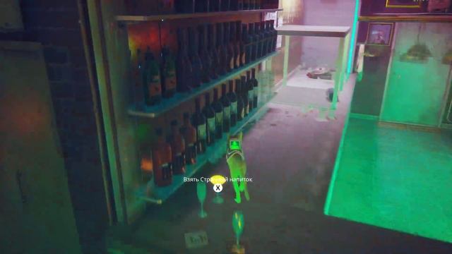 Stray #3 ФИНАЛ чайное прохождение