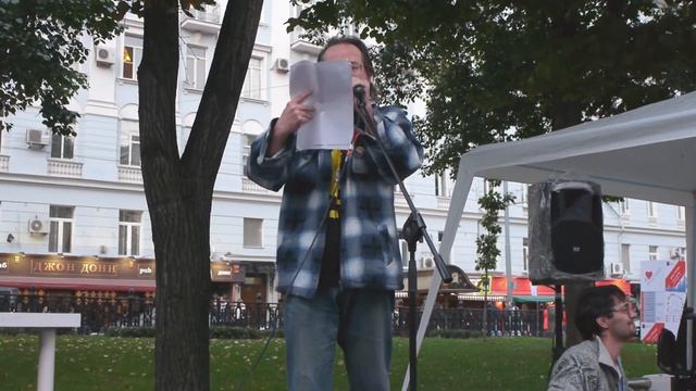 Евгений Лесин, премия «Живая вода на свежем воздухе» смотреть онлайн