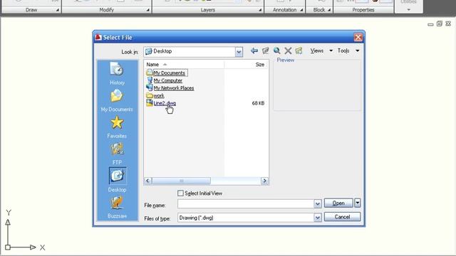 Команды меню файл в Autocad. Подробное знакомство с диалоговым окном Select file. Урок 4 смотреть онлайн