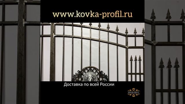 Ворота Арт.57