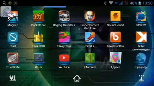 Техника и гаджеты, которые делают дом уютнее