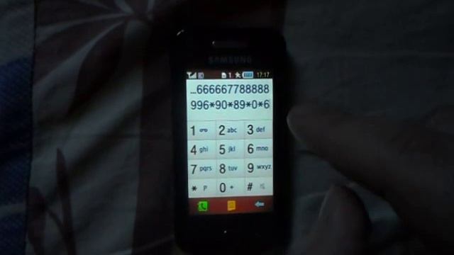 Бригада (Samsung Cover) смотреть онлайн