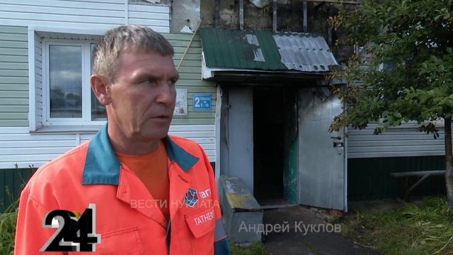 В доме №70 по улице Советская загорелась деревянная лестничная площадка смотреть онлайн