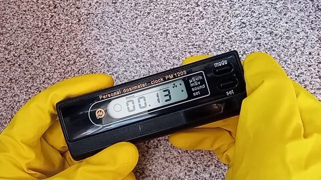 Дозиметр ДКГ-РМ1203-04 смотреть онлайн