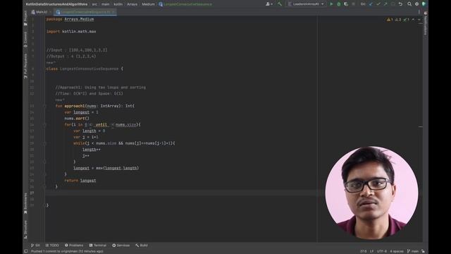 18. Longest Consecutive Sequence | Kotlin | Arrays | Data Structures And Algorithms | Android смотреть онлайн