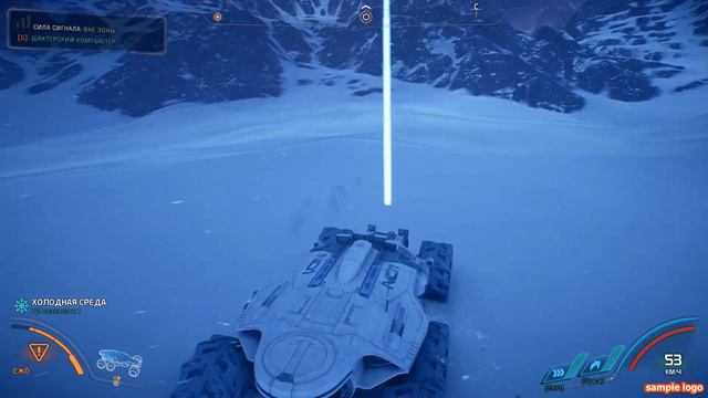 Mass Effect Andromeda - Воелд смотреть онлайн
