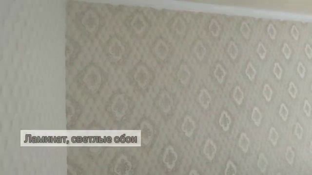 1-к новая квартира 38.5м2 в Анапе. Хороший ремонт! смотреть онлайн