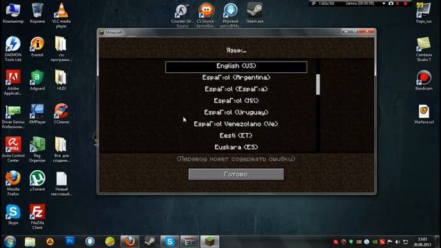 Minecraft + установка Русификатор(как писать в чате на Ru) смотреть онлайн