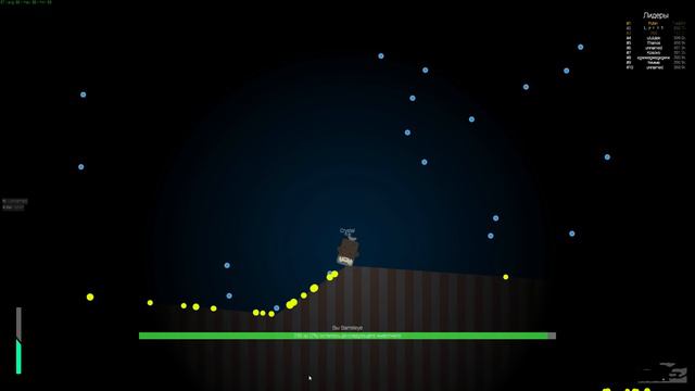 ЭВОЛЮЦИЯ РЫБКИ! - Deeeep.io смотреть онлайн