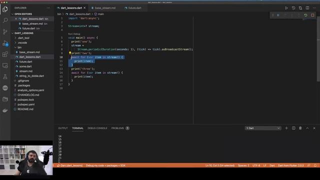 Урок 15: "Основы Dart - асинхронность часть третья (Stream)" смотреть онлайн
