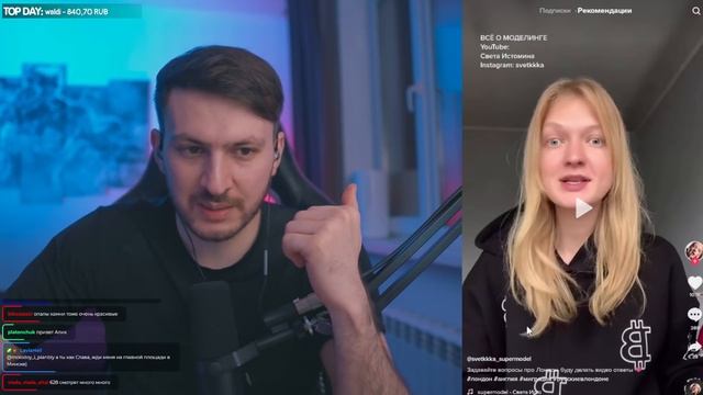ТикТокер с САМЫМ Длинным Языком в Мире | Реакция на Тик Ток смотреть онлайн