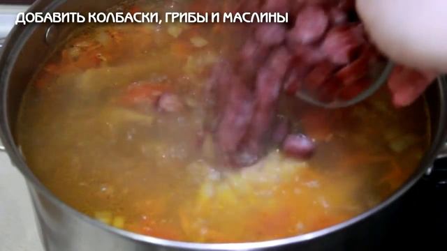 Кулинарная Фантазия