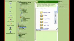 *****Резервное Копирование Данных С Мобильника В Компьютер*****