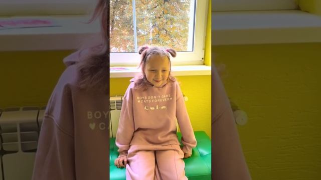 Медицинский цент «Семья и Здоровье» поздравляет дорогих мам и бабушек с Днём Матери! смотреть онлайн