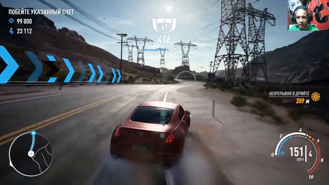 NEED FOR SPEED PAYBACK | #5 Я ДРИФТ КИНГ смотреть онлайн