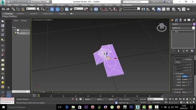 3D Max. Продажа 3D модели. Секреты. Самосветящийся шрифт смотреть онлайн