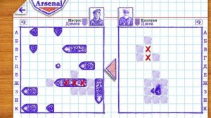 Прохождение игры морской бой 2