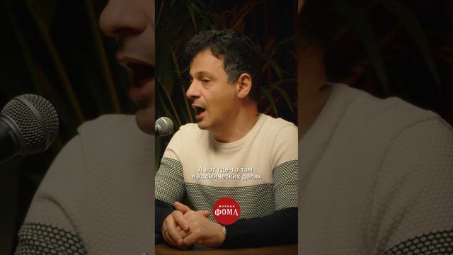 Что мы знаем о темной материи? #физика #физиология #химия #астрология #астрономия смотреть онлайн