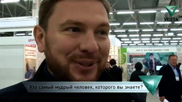Кто самый мудрый человек, которого вы знаете? смотреть онлайн