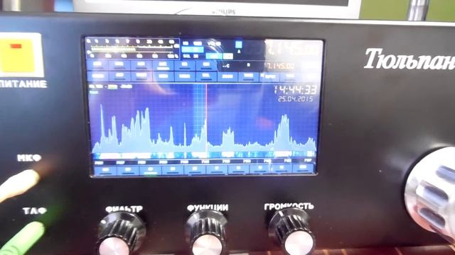 Standalone SDR DDC/DUC SW transciever Тюльпан-DDC, QSO with RV3DLX смотреть онлайн