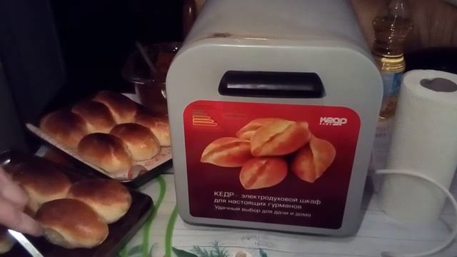 Пирожки с повидлом в печке "Кедр плюс" смотреть онлайн