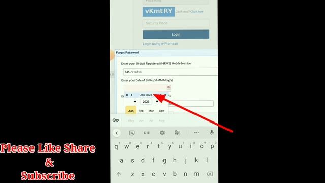 How To Get HRMS ID & Password Online // How To Find HRMS ID and Password Online Odisha смотреть онлайн