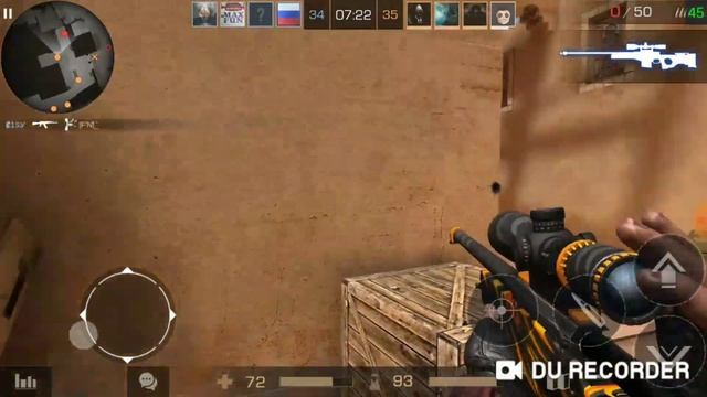 Мувик по стэндофф 2 смотреть онлайн