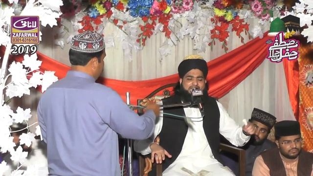Fikar.e.Akhrat Allah sy Daro Speech by Allama Imtiaz Ahmad Sultani смотреть онлайн