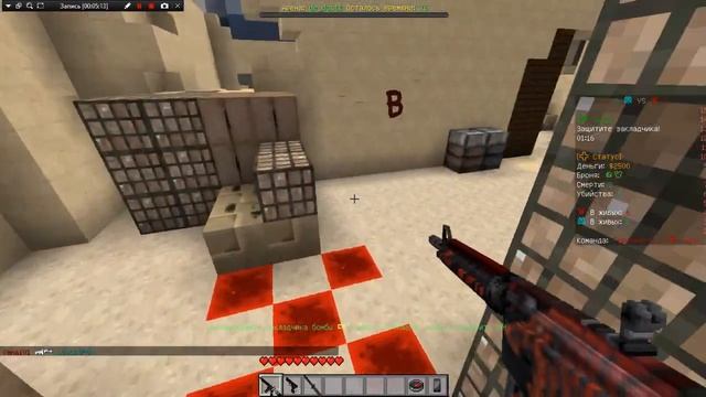 Кс:го в МАйнкрафте! Играем на сервере Teslacraft!