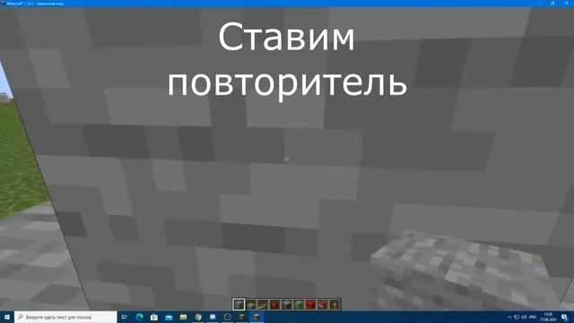 MINECRAFT | КАК СДЕЛАТЬ ТНТ ПУШКУ В МАЙНКРАФТЕ? смотреть онлайн